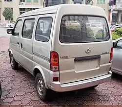 rear view (standard)