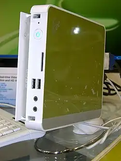 ASUS Eee Box in white with customized skin