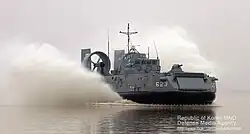 ROKS Solgae 623 (Solgae 621 class)