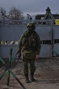 Little green man in Crimea wearing 6B23 (2014)