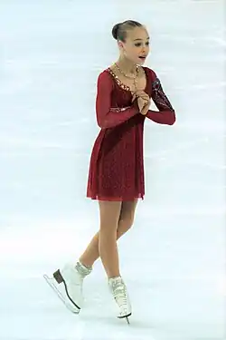 Anastasiia Gubanova at the 2016 Grand Prix Final