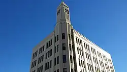 T&G Building in Hobart, Tasmania