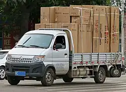 Kaicene Shenqi T20 single cab pickup