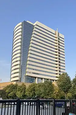 Office of the Yellow River Conservancy Commission, Xinjiang.