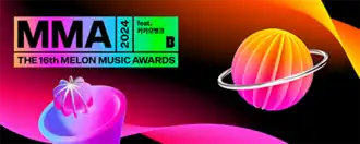 Title card for 2024 Melon Music Awards