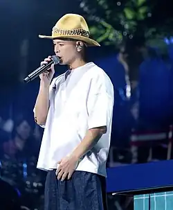 2025.03.29 Justin Come Together Concert