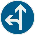 210-31 – Go straight and turn left (formerly used )