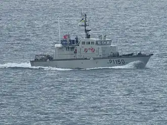 Argos-class patrol boat (P1150)