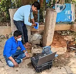 3D scanning of the Rachura Narasapaya donation Inscription