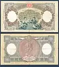 5,000&nbsp;lire – obverse and reverse – printed in 1947