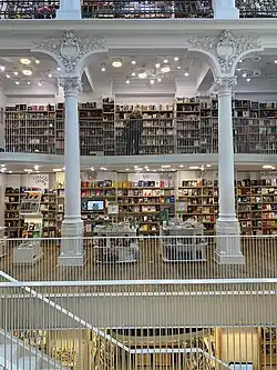 Columns and the stair to basement in the bottom of the photo
