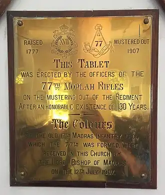 The Colours of the 77th Moplah Rifles