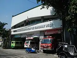 Canumay West barangay hall