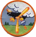 89th Tactical Missile Squadron
