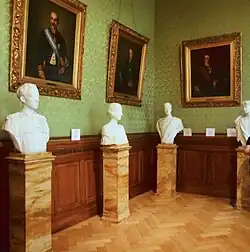 Green Salon, Senate