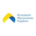 Association of Muslims of Ukraine