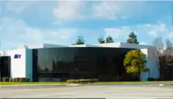 AVer Fremont, California Office