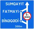 5.20.1. Preliminary direction indicator