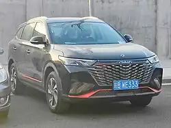 Aeolus AX7 Plus (Mach Edition) front