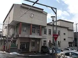 Agematsu Town Hall