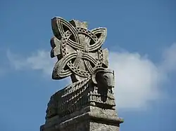Modern copy of a Romanesque Agnus Dei, Santiago de Compostela, Galicia