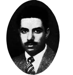 Ahmed Raza – Civil servant and first-class cricketer