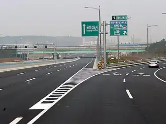 Airport Town Square junction