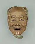 Noh mask of the akobujō type. 16th or 17th century. Deemed Important Cultural Property.