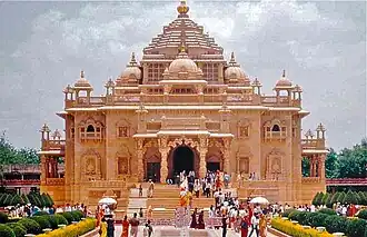 Akshardham, Gandhinagar