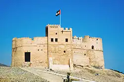 Fujairah Fort