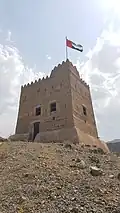 The Al Hayl Fort Watchtower, overlooking Hayl Fort and constructed at the same time as the fort. It commands views across the Wadi Hayl.