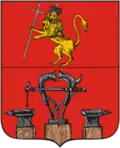 Coat of arms of Alexandrov