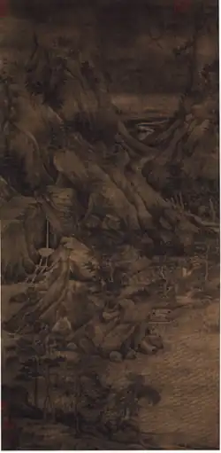 Along the Riverbank or The Riverbank at the Metropolitan Museum of Art.