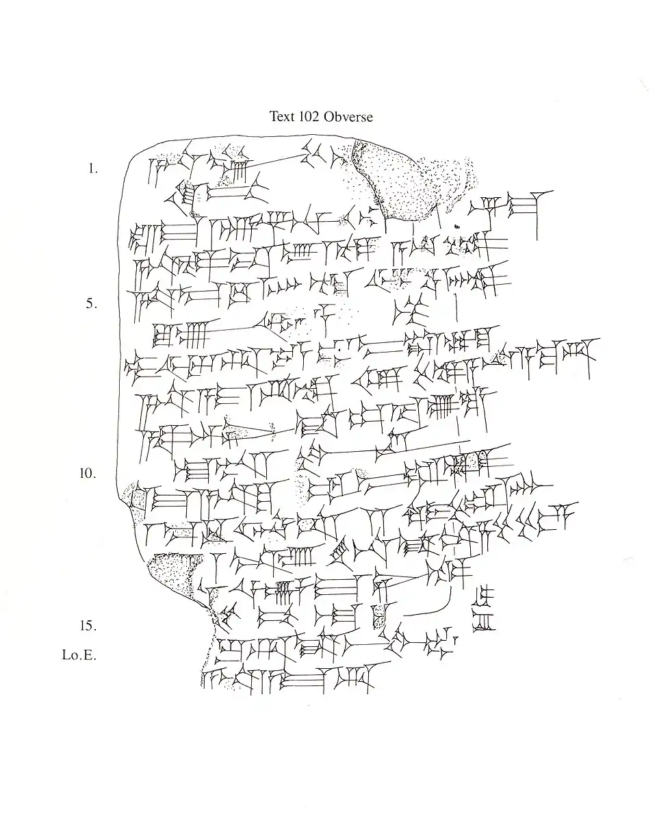 line drawing, Obverse Amarna letter EA 15-(titled: "Assyria joins the International Scene"). A common Amarna letter that uses cuneiform mu. (line 19, Reverse.)
