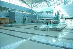 Rajasansi International Airport