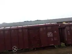 food corporation godown