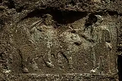 The second relief, below the Anubanini relief, a Parthian relief