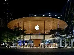 Apple Central World (2022)