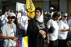 Lebanese Colombians in Maicao (2014)