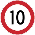 Maximum speed limit (10&nbsp;km/h)
