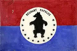 Flag 17: Black Bear Regnant Populus Flag