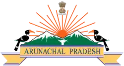 Official emblem of Arunachal Pradesh