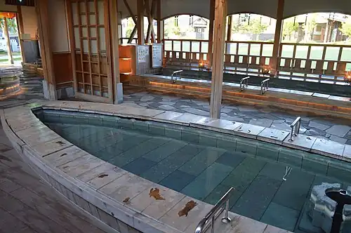Ashiyu Awara Onsen soaking tub
