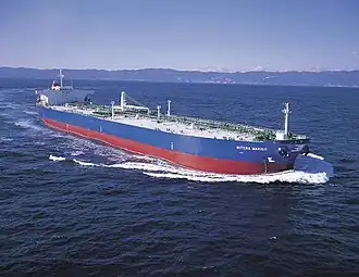 An Aframax double-hulled crude oil tanker similar to the Minerva Gloria