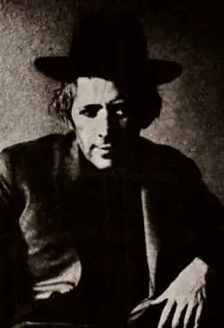 Teodor Mazilu  1975