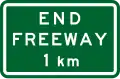 (GE6-10) End Freeway 1&nbsp;km