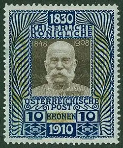 Postage stamp depicting Franz Joseph I