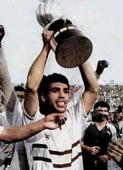 Ayman Younes (Zamalek SC)