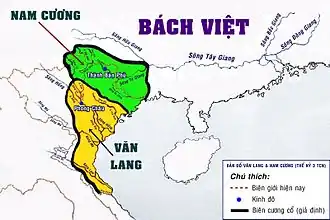 In 257 BCE, Nam Cương, ruled by Âu Việt people (Green), conquered Văn Lang, ruled by Lạc Việt people (Yellow), and formed Âu Lạc