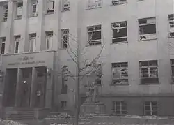 The Public Health Institute.[8]